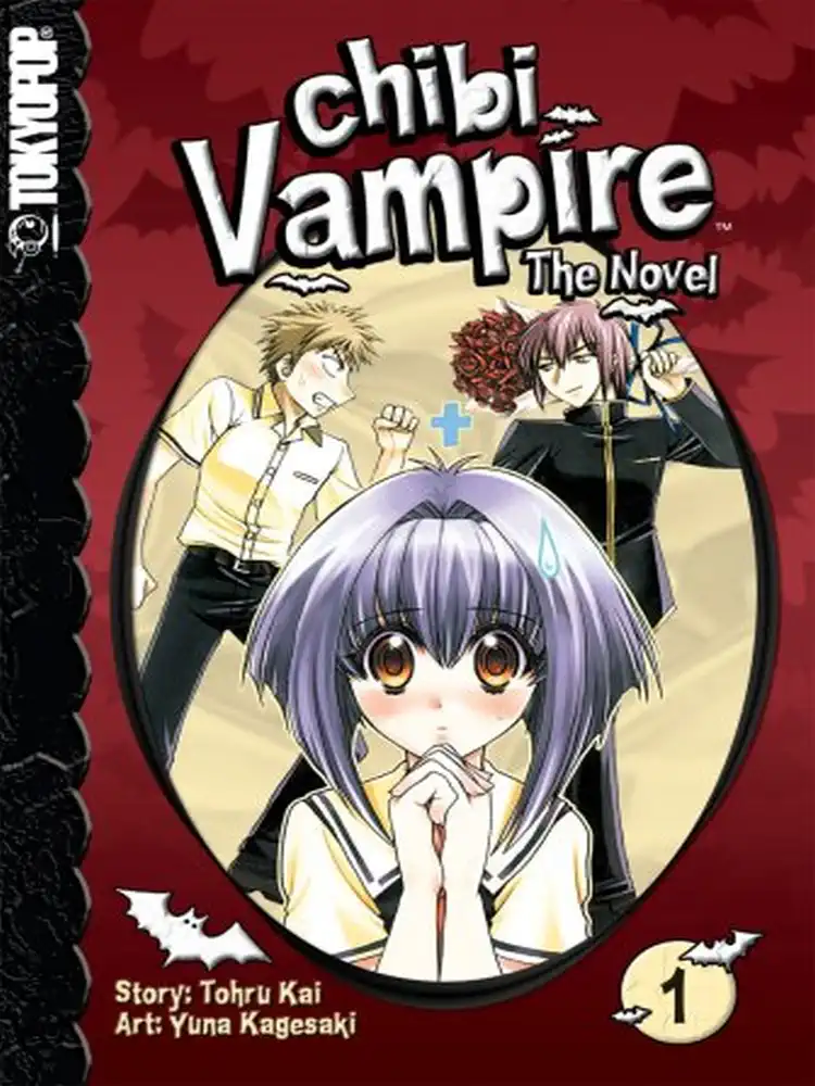 9781598169225 Chibi Vampire (Novel) Volume 01