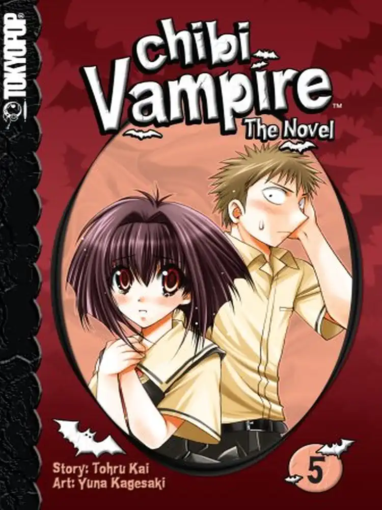 9781598169263 Chibi Vampire (Novel) Volume 05