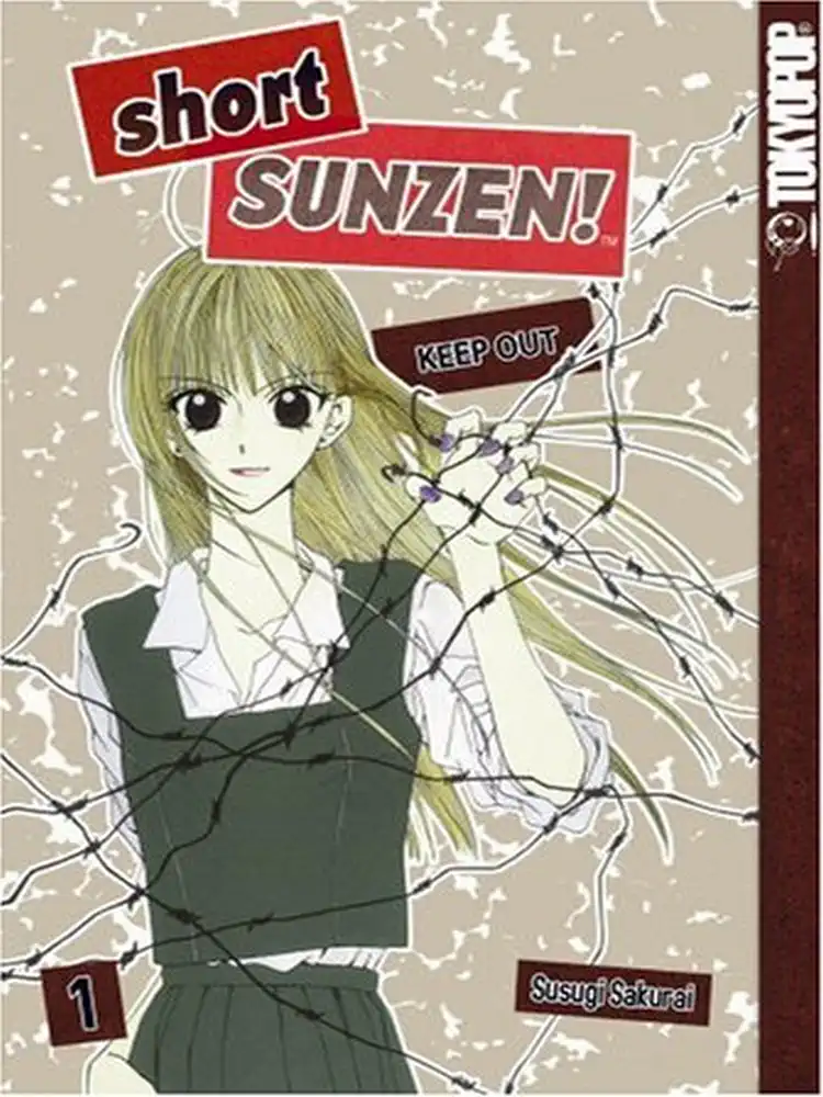 9781598169379 Short Sunzen! Volume 01