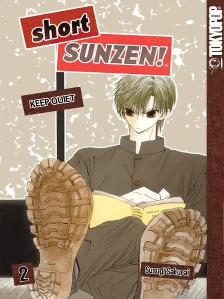9781598169386 Short Sunzen! Volume 02
