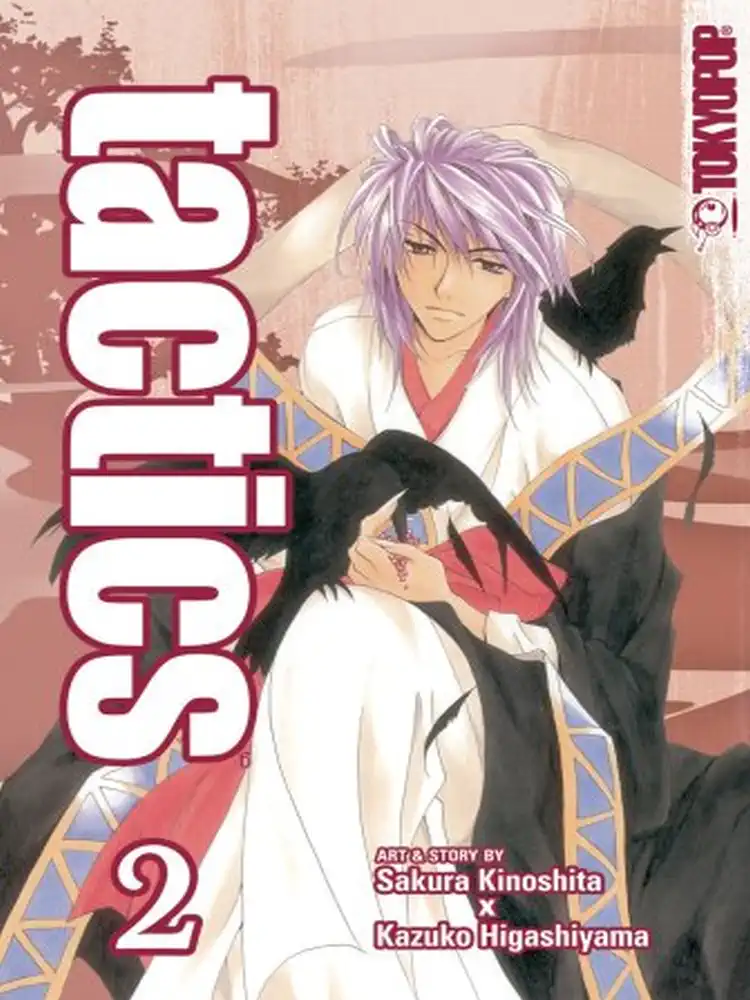 Tactics Volume 02