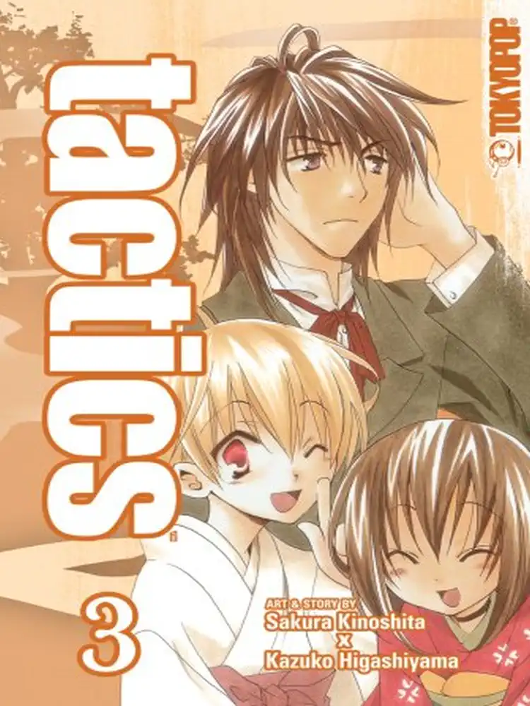 Tactics Volume 03