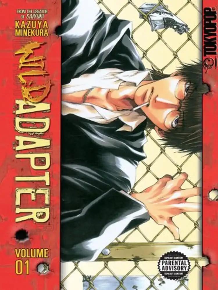 9781598169782 Wild Adapter Volume 01