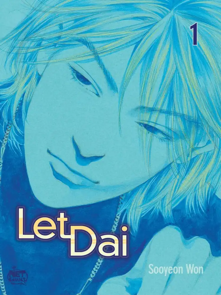 0/6 (Zero/Six) (Manhwa) Volume 01