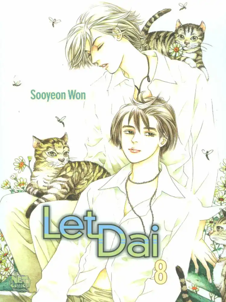 9781600090127 Let Dai (Manhwa) Volume 08