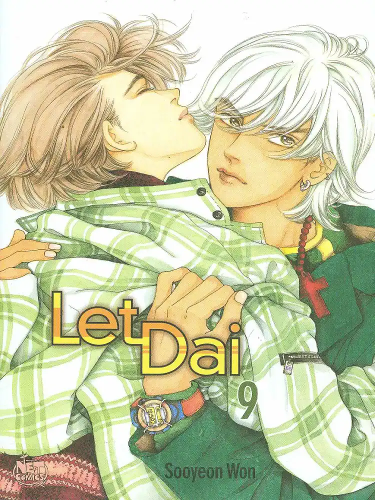 9781600090134 Let Dai (Manhwa) Volume 09