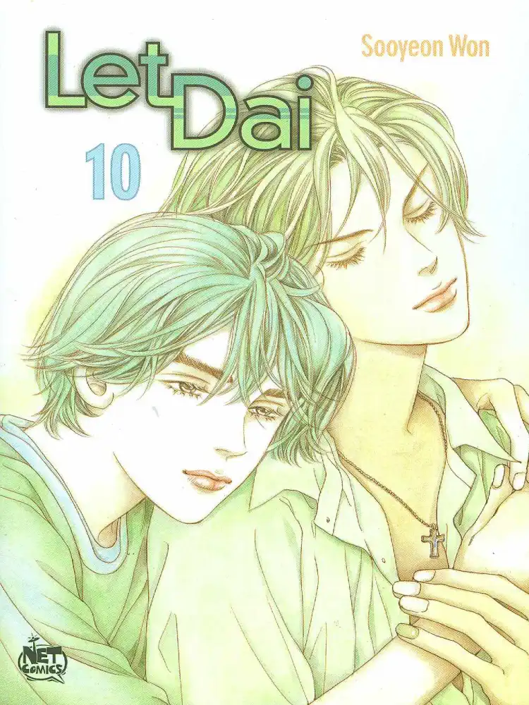 9781600090141 Let Dai (Manhwa) Volume 10