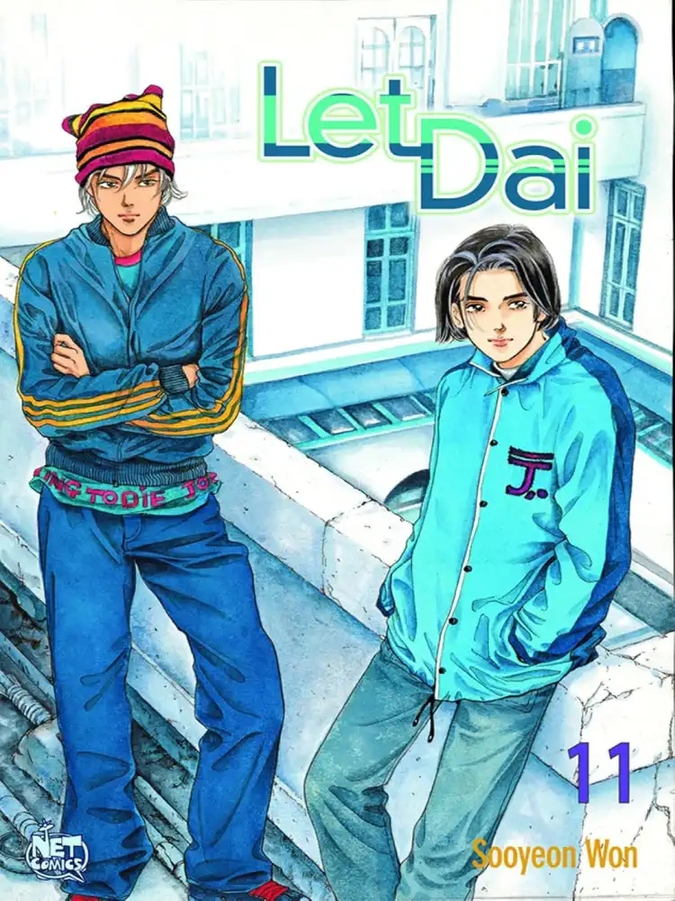 9781600090158 Let Dai (Manhwa) Volume 11