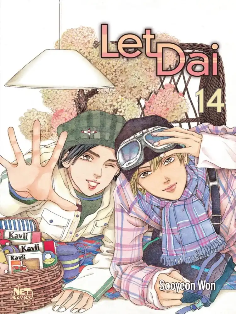 9781600090189 Let Dai (Manhwa) Volume 14