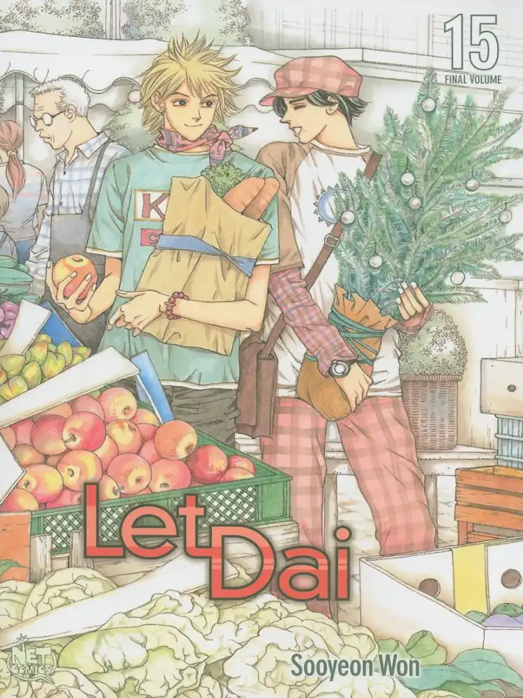 9781600090196 Let Dai (Manhwa) Volume 15