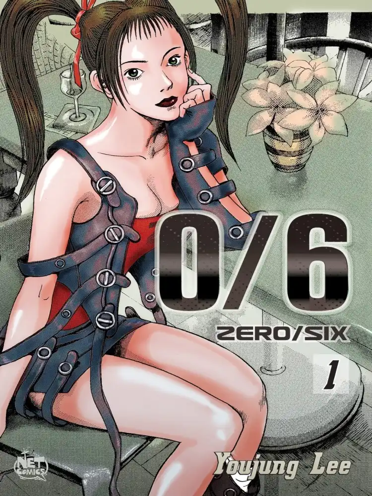 0/6 (Zero/Six) (Manhwa) Volume 01
