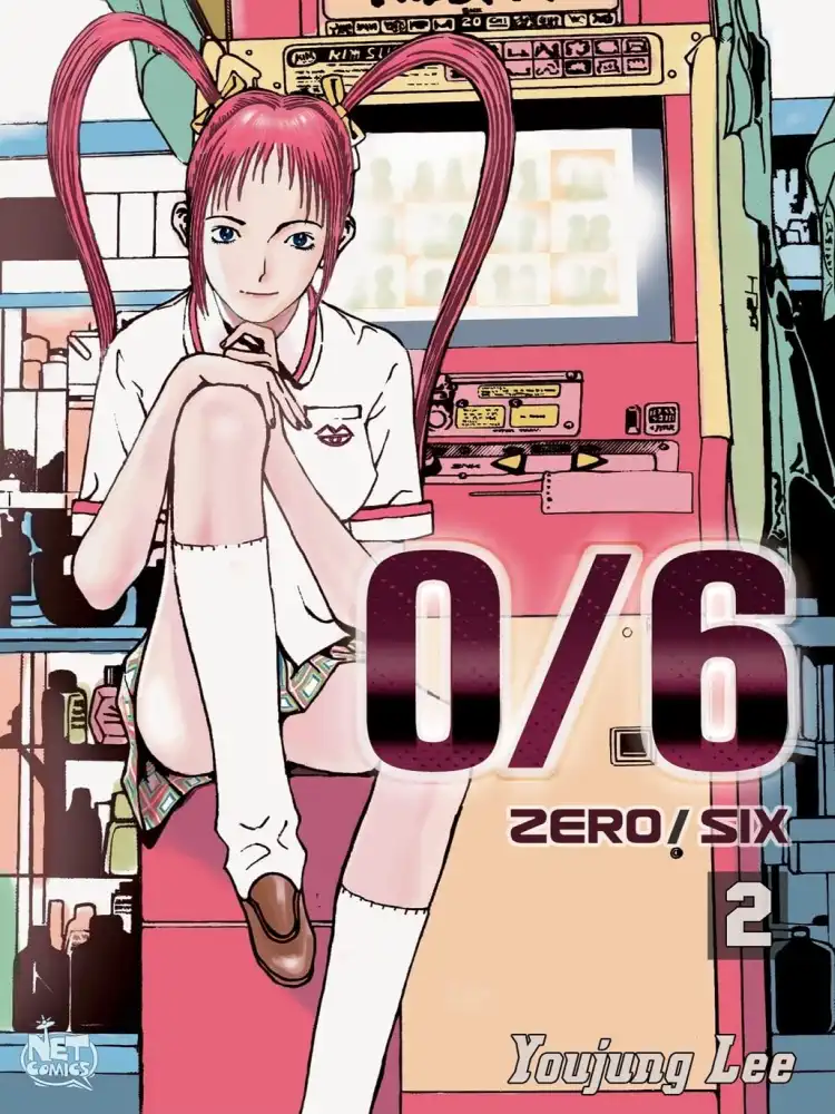 0/6 (Zero/Six) (Manhwa) Volume 02