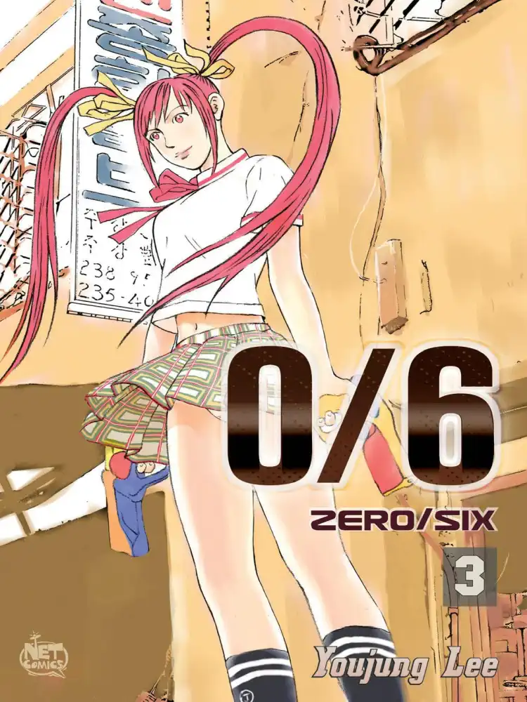 0/6 (Zero/Six) (Manhwa) Volume 03