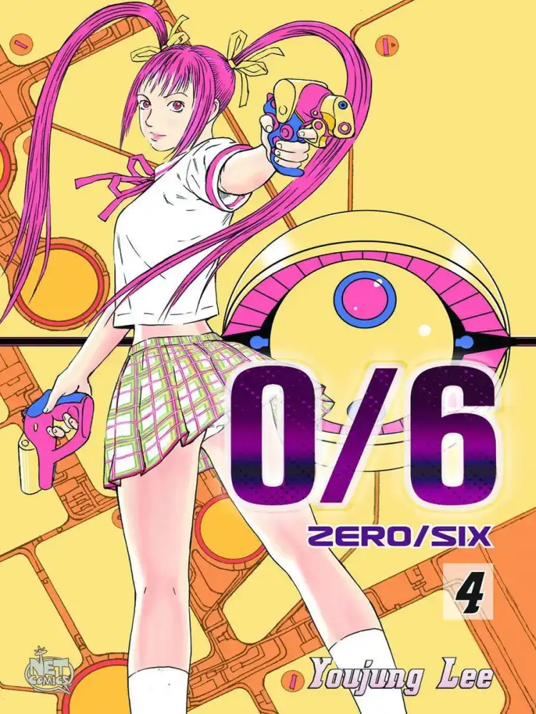 0/6 (Zero/Six) (Manhwa) Volume 04