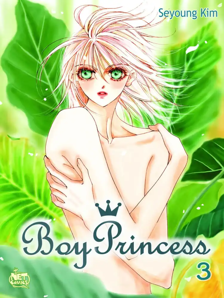 Boy Princess (Manhwa) Volume 03
