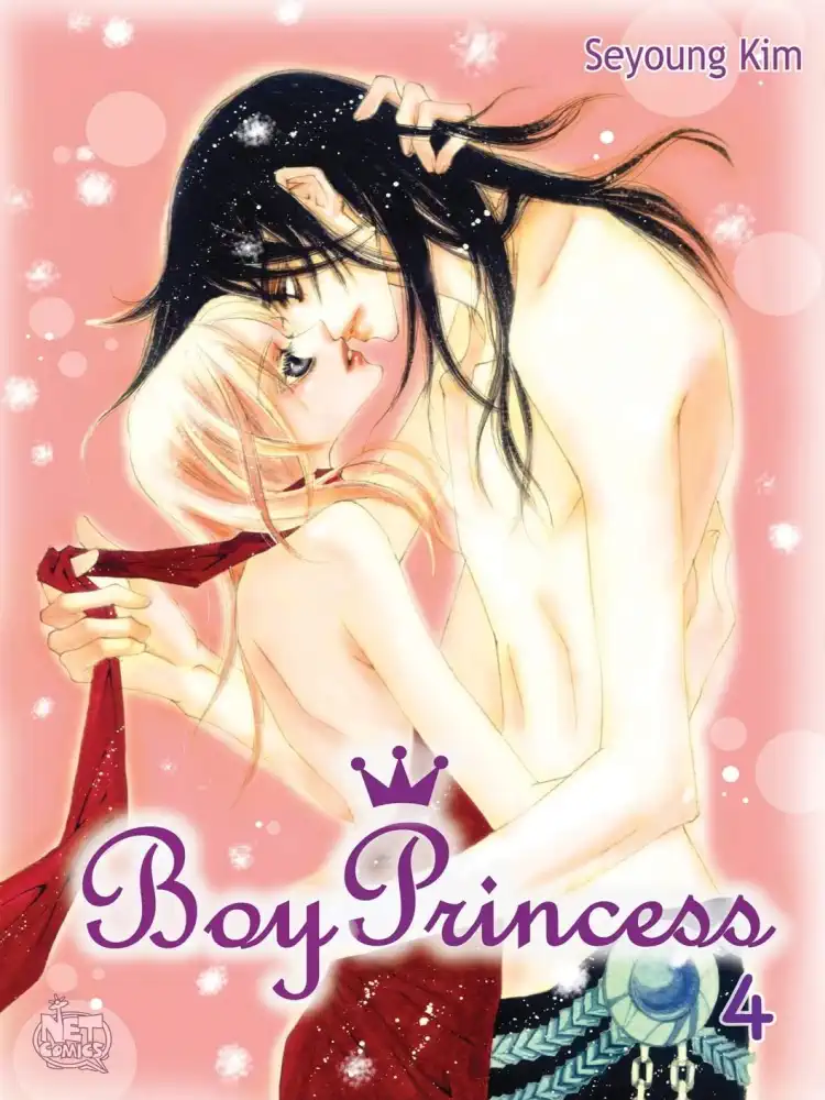 Boy Princess (Manhwa) Volume 04
