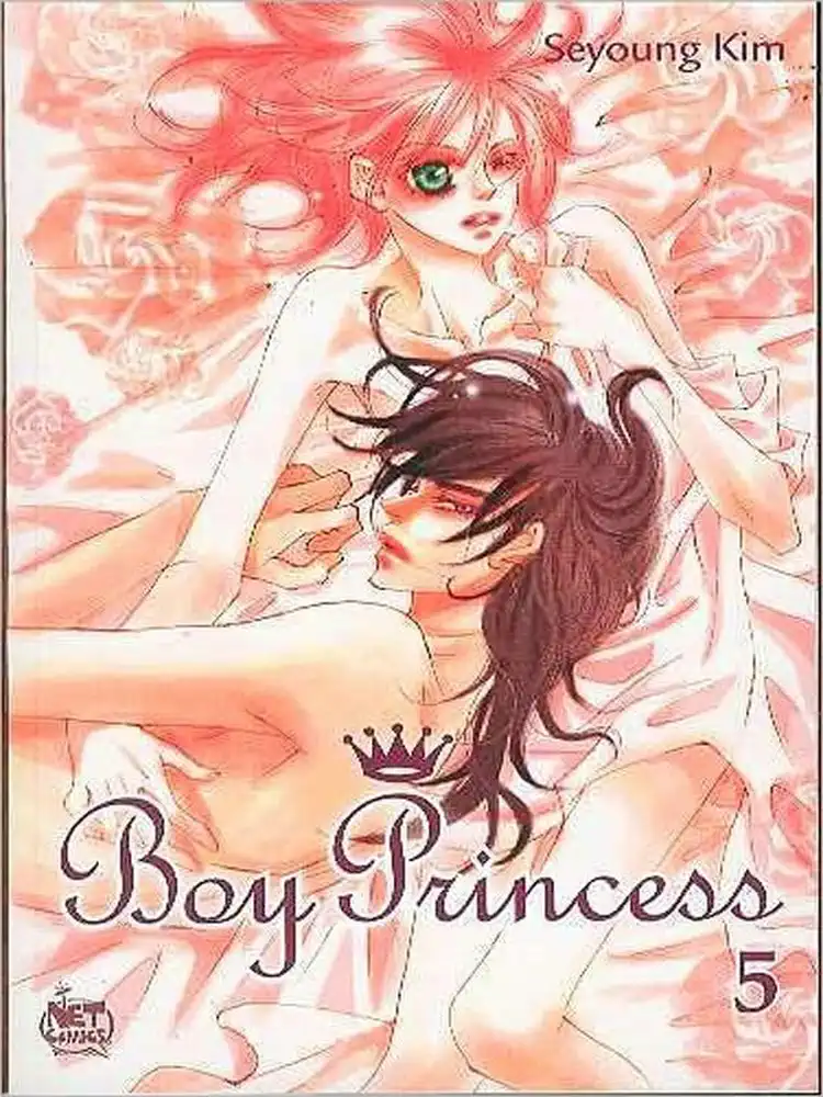 Boy Princess (Manhwa) Volume 05