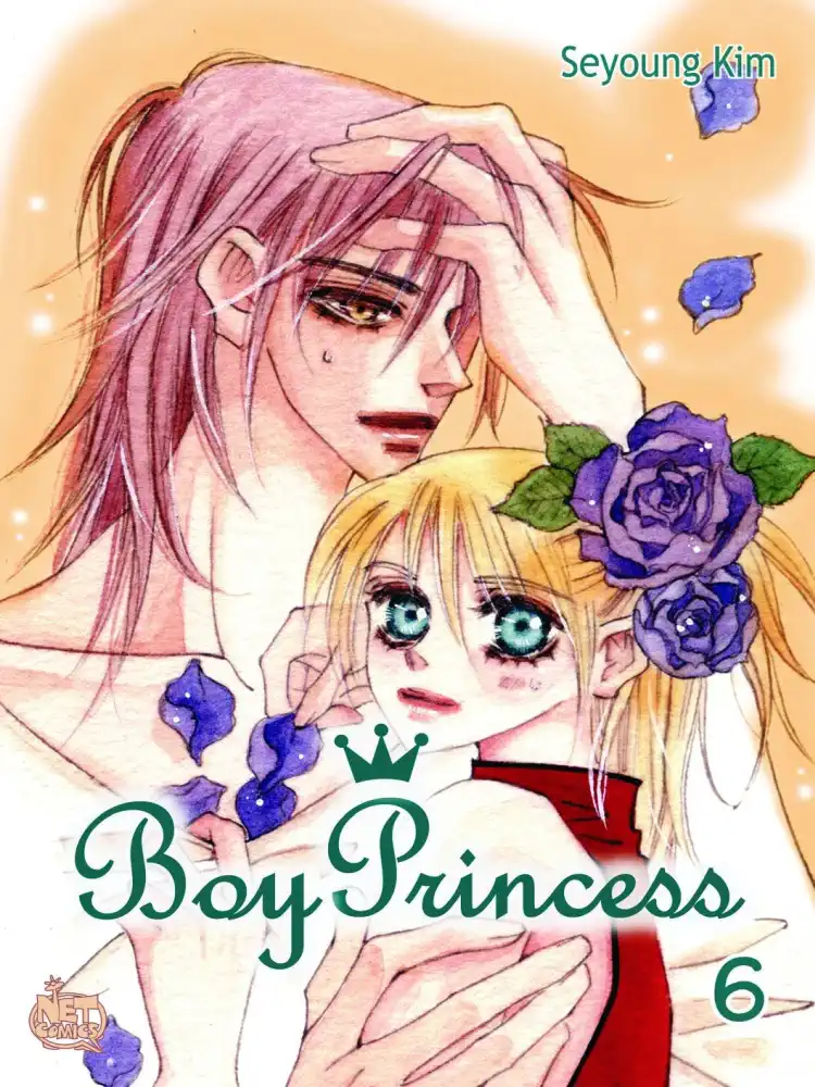 Boy Princess (Manhwa) Volume 06