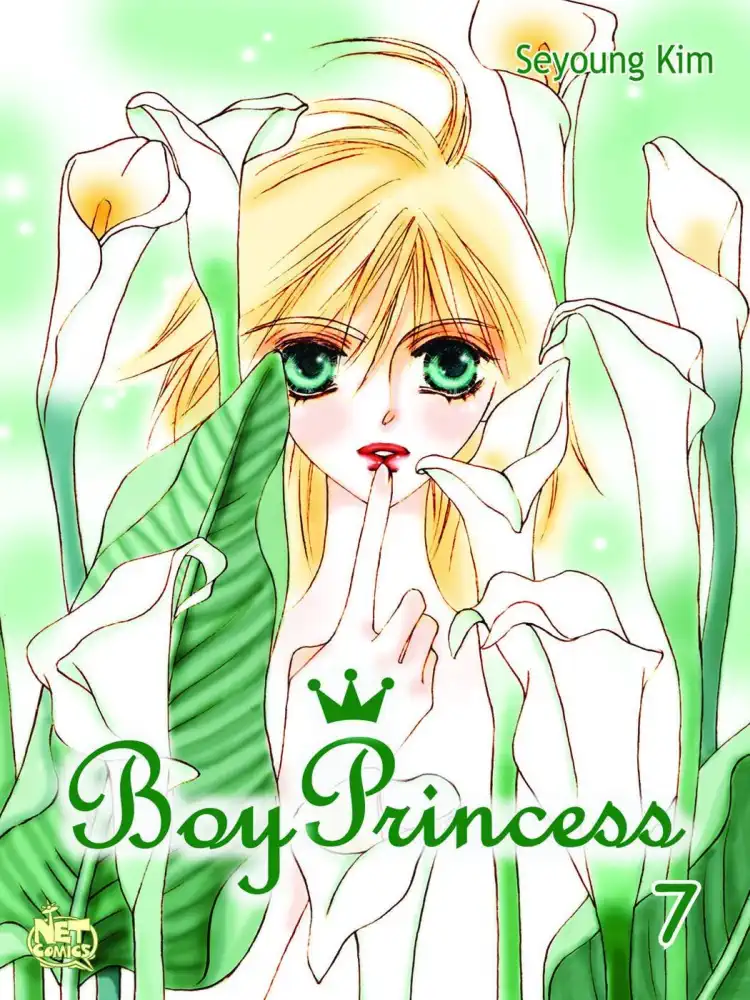 Boy Princess (Manhwa) Volume 07