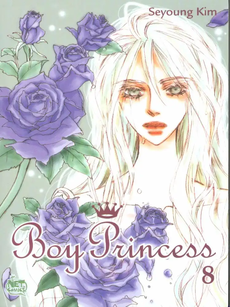 Boy Princess (Manhwa) Volume 08