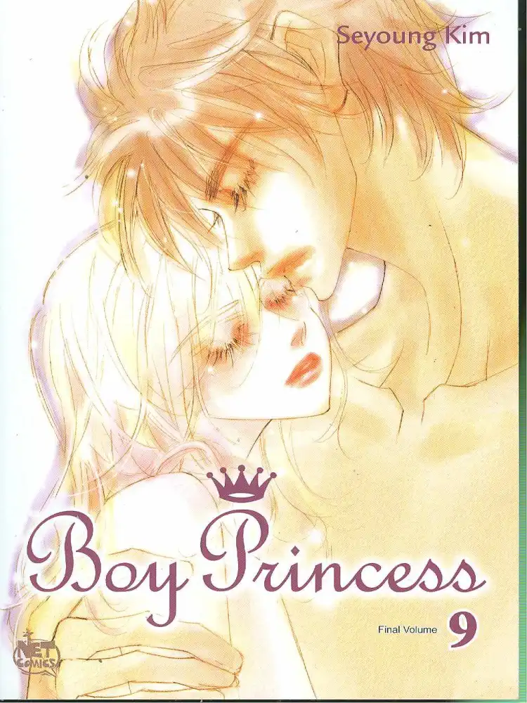 Boy Princess (Manhwa) Volume 09