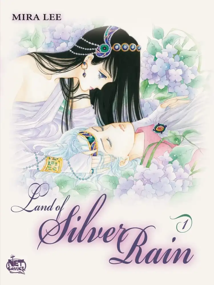 0/6 (Zero/Six) (Manhwa) Volume 01