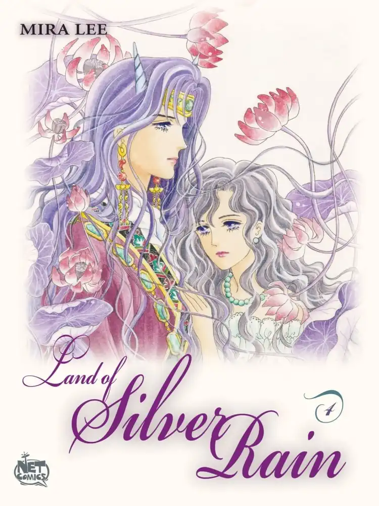 9781600090486 Land of Silver Rain (Manhwa) Volume 04