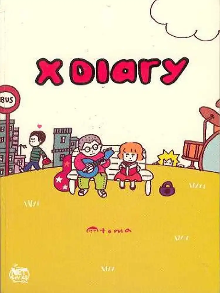 9781600090530 X Diary (Manhwa)