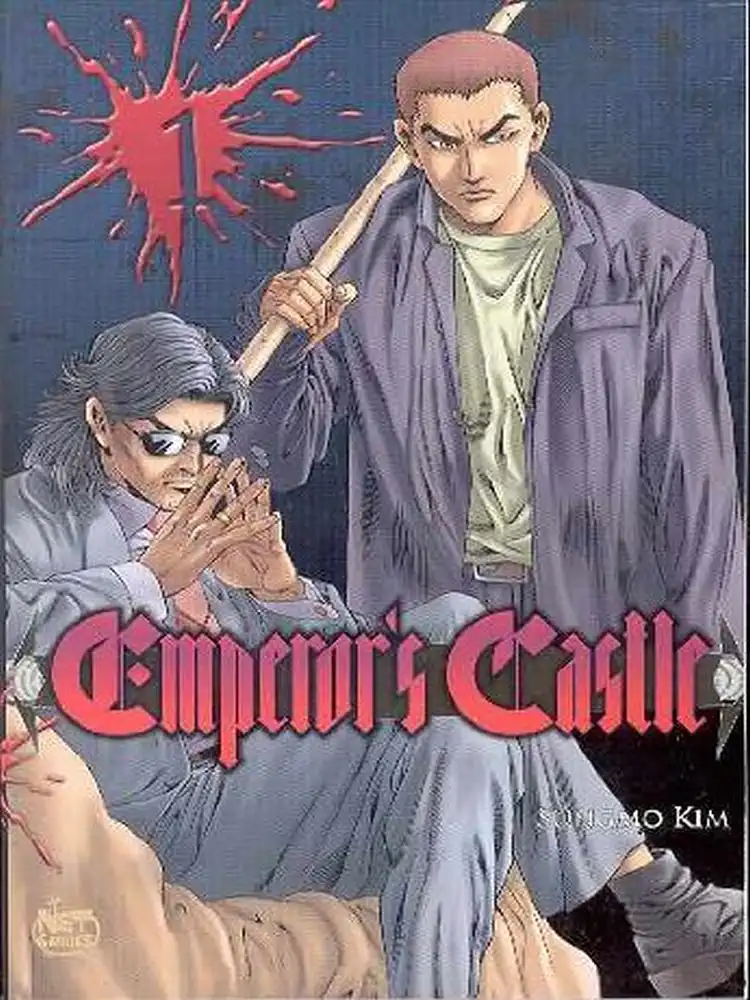 0/6 (Zero/Six) (Manhwa) Volume 01