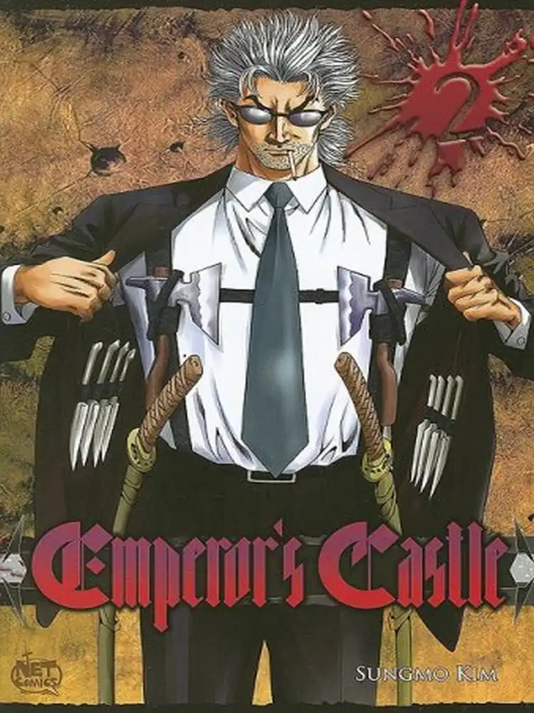 9781600090585 Emperor's Castle (Manhwa) Volume 02