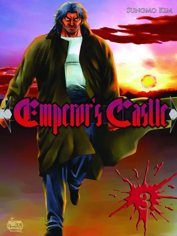 9781600090592 Emperor's Castle (Manhwa) Volume 03