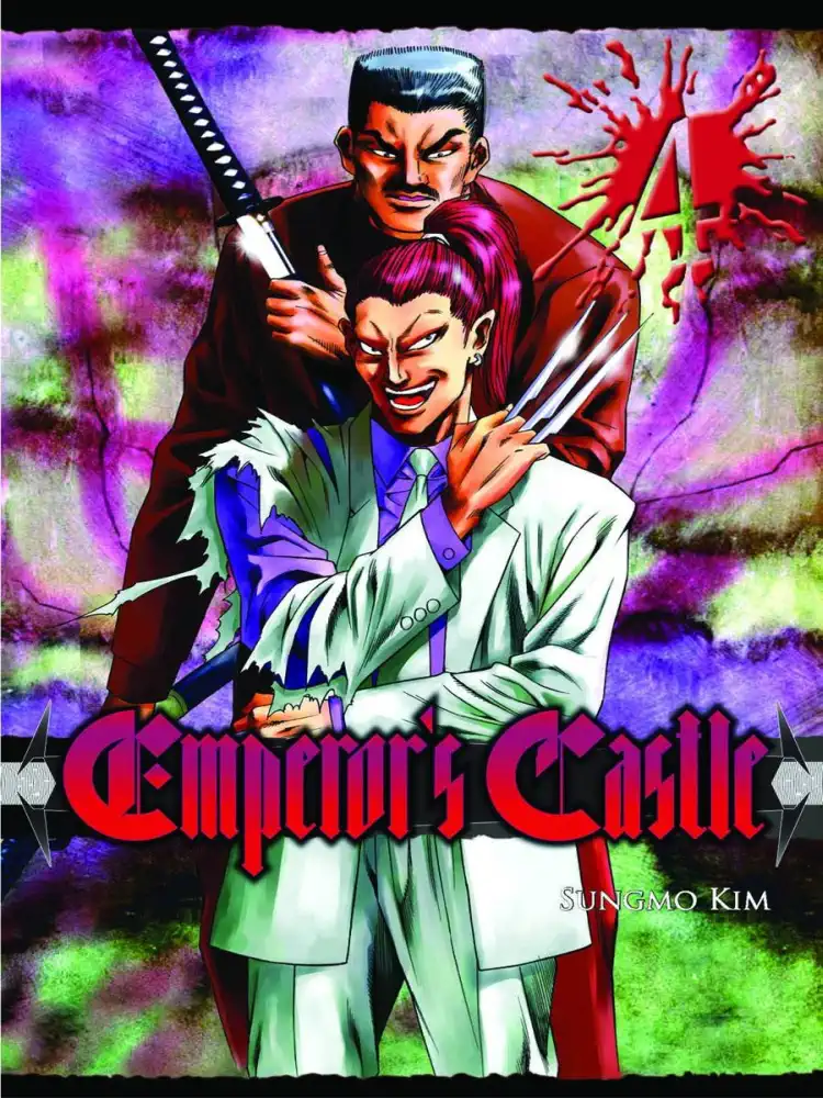 9781600090608 Emperor's Castle (Manhwa) Volume 04