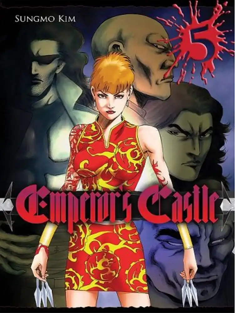 9781600090615 Emperor's Castle (Manhwa) Volume 05
