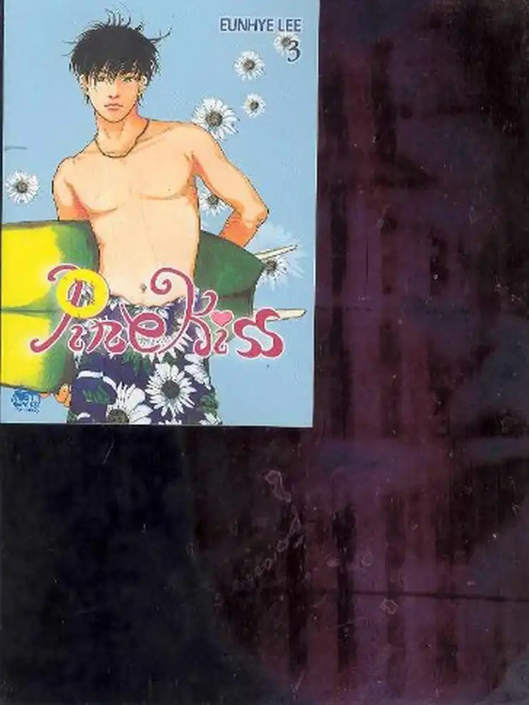 Pine Kiss (Manhwa) Volume 03