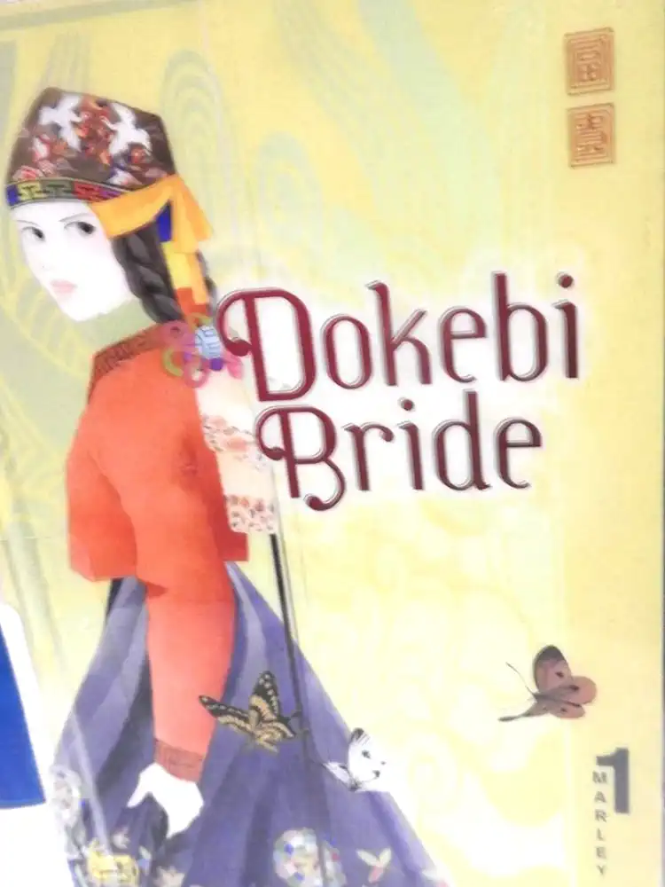 9781600090752 Dokebi Bride (Manhwa) Volume 01