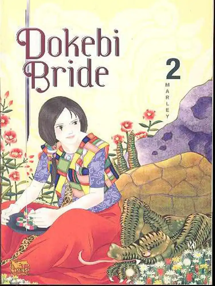 9781600090769 Dokebi Bride (Manhwa) Volume 02