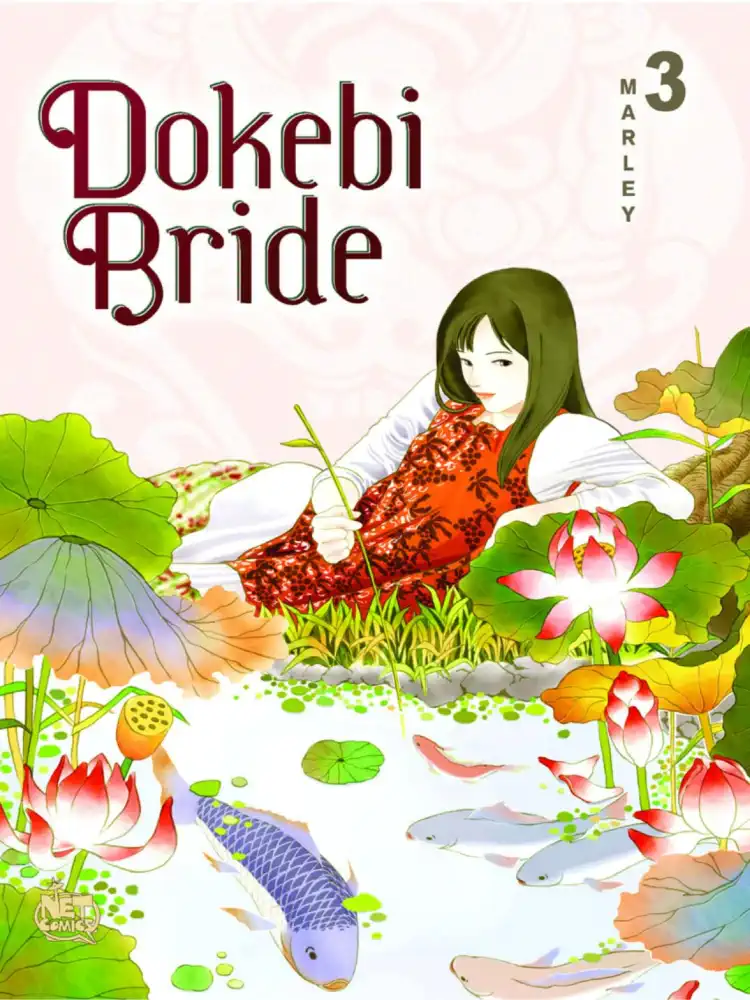 9781600090776 Dokebi Bride (Manhwa) Volume 03