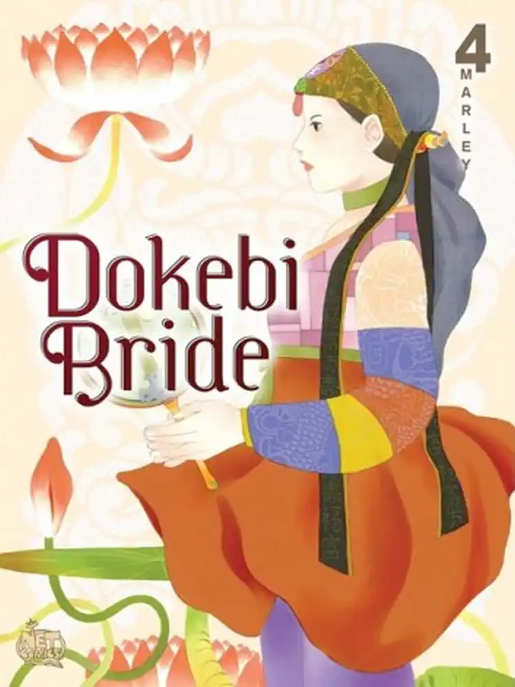 Dokebi Bride (Manhwa) Volume 04