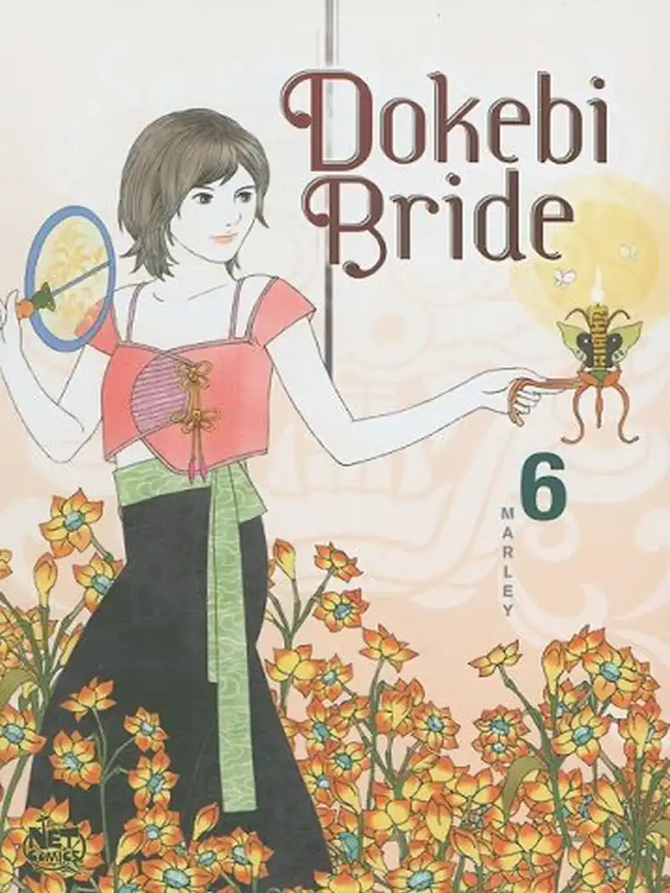 Dokebi Bride (Manhwa) Volume 06