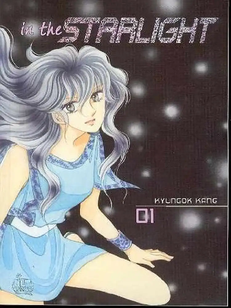 0/6 (Zero/Six) (Manhwa) Volume 01