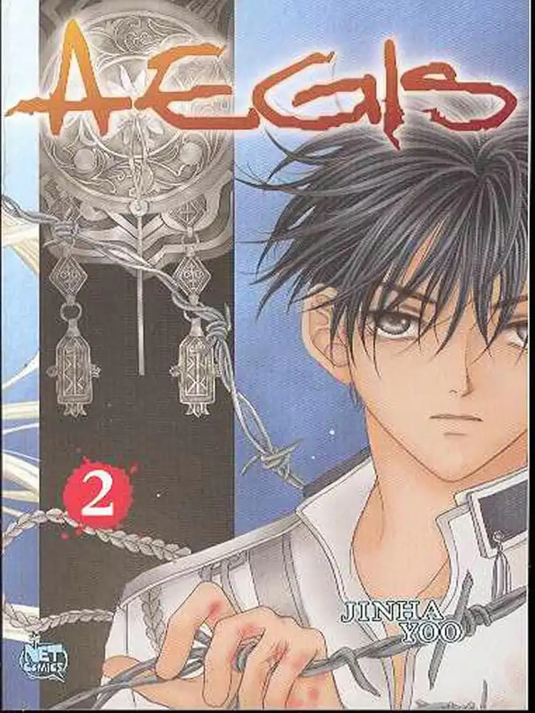 Aegis (Manhwa) Volume 02