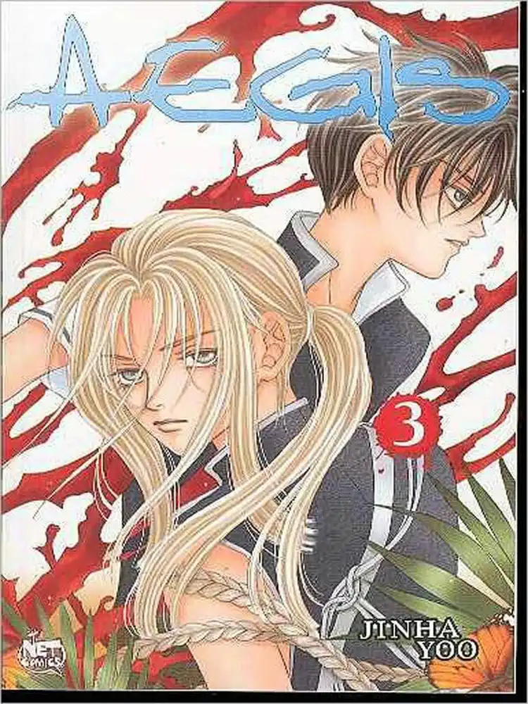 Aegis (Manhwa) Volume 03