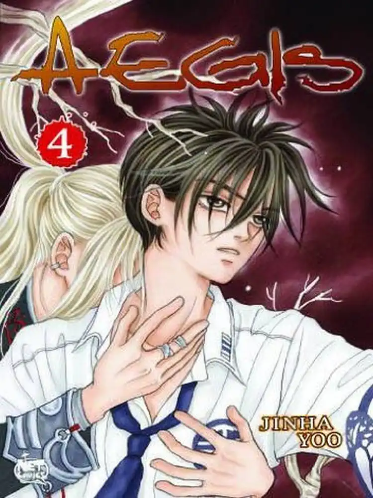 Aegis (Manhwa) Volume 04