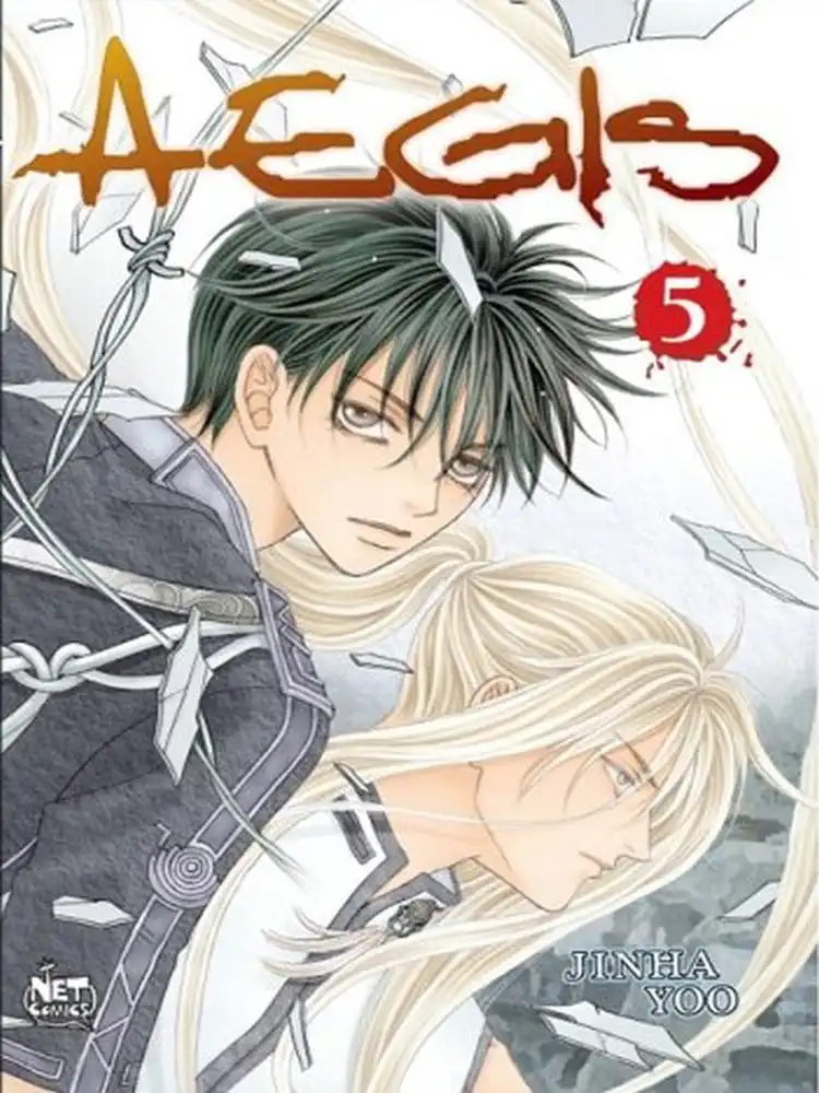 Aegis (Manhwa) Volume 05