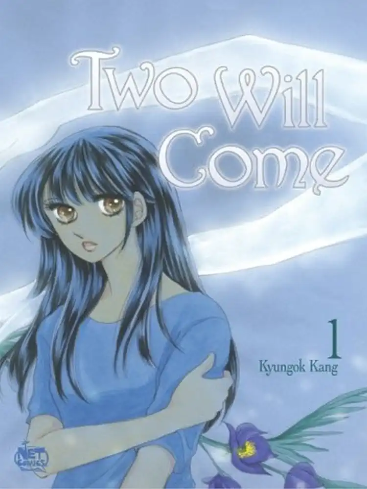 0/6 (Zero/Six) (Manhwa) Volume 01