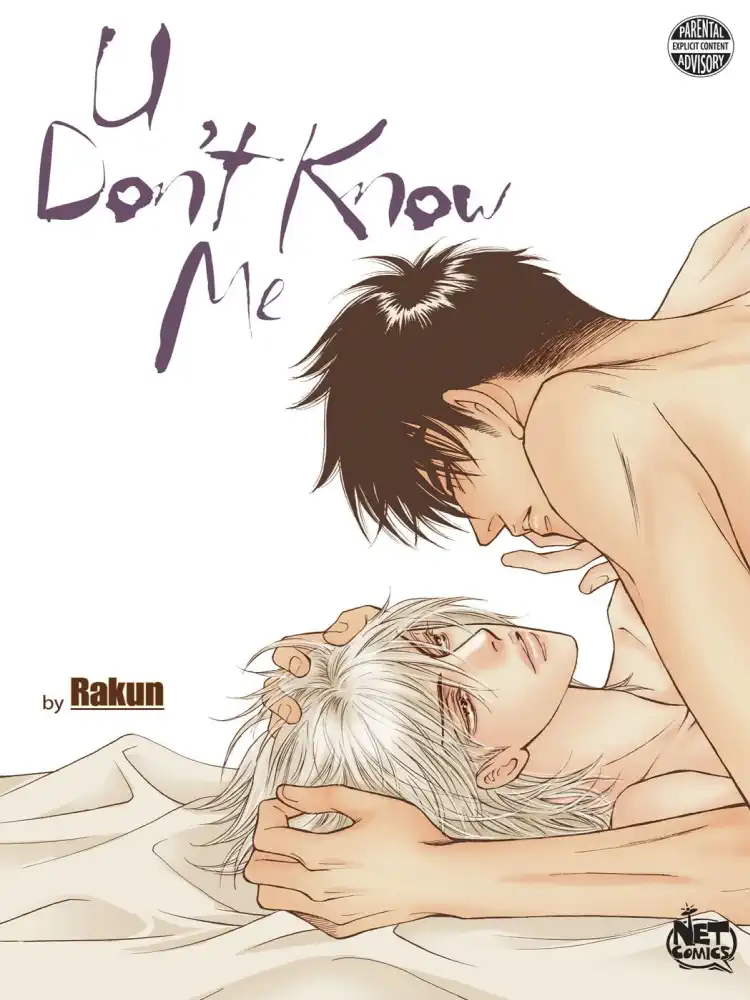 9781600091360 U Don't Know Me (Manhwa)