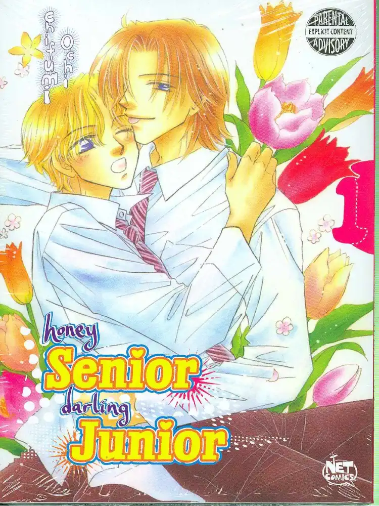 0/6 (Zero/Six) (Manhwa) Volume 01
