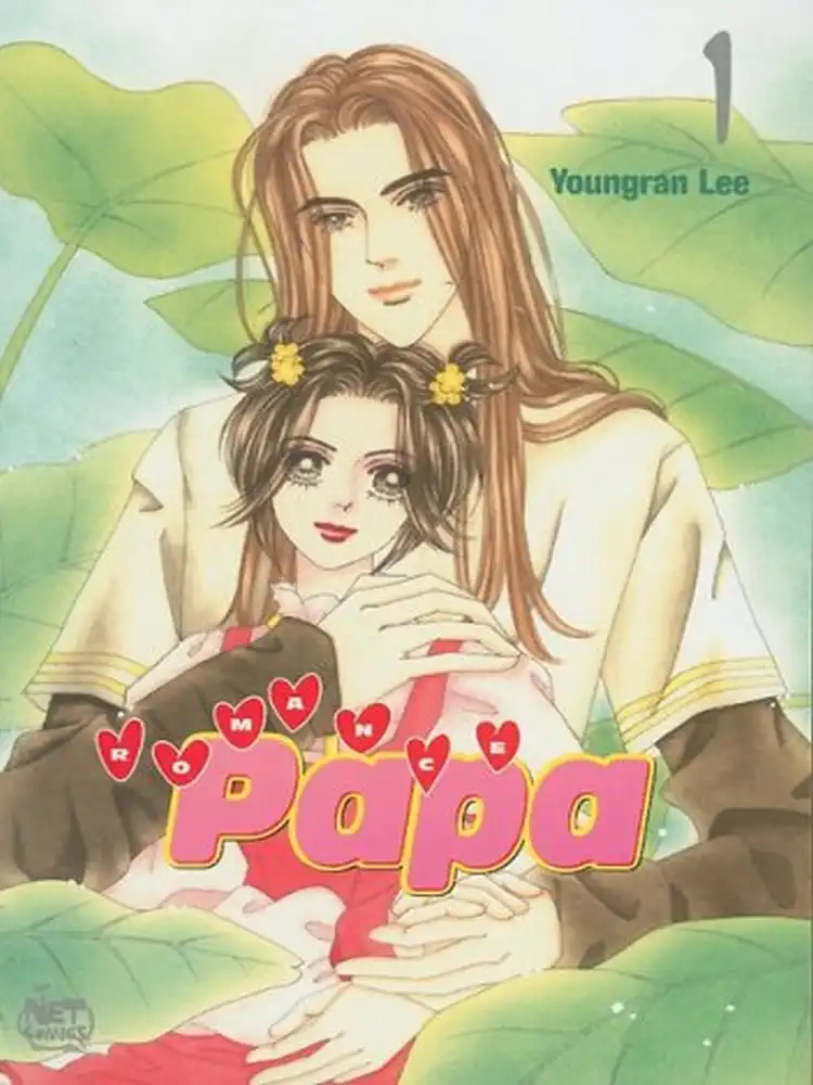 0/6 (Zero/Six) (Manhwa) Volume 01
