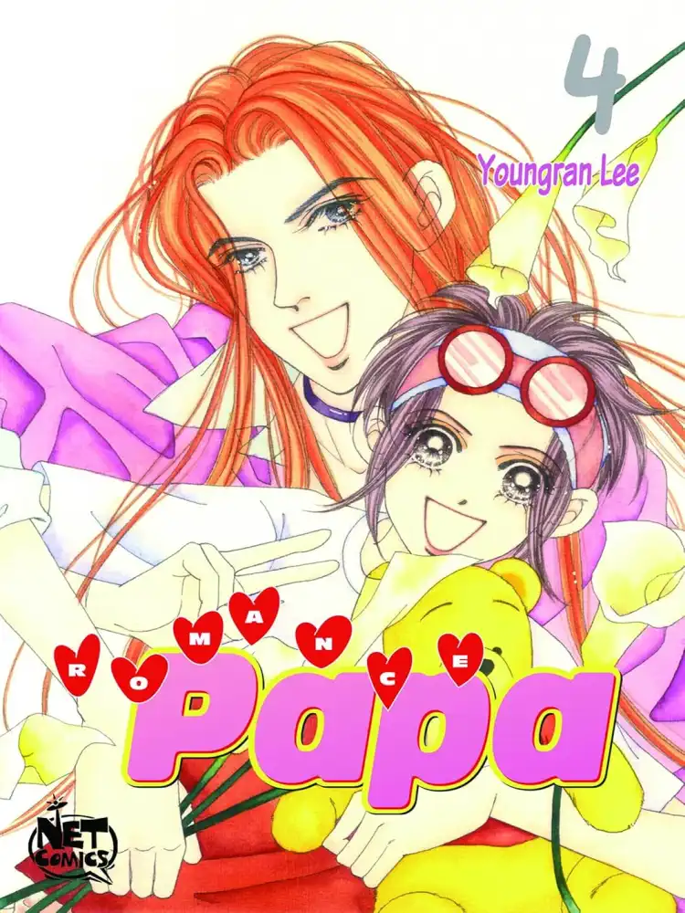 9781600091568 Romance Papa (Manhwa) Volume 04