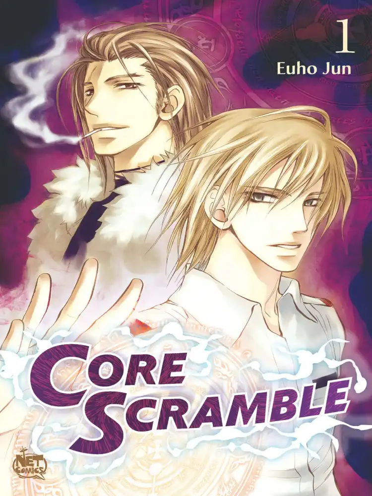 0/6 (Zero/Six) (Manhwa) Volume 01